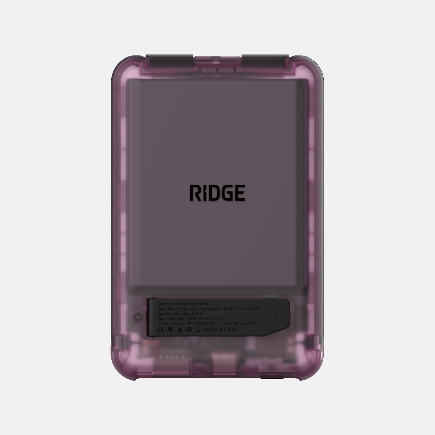 Atomic Purple