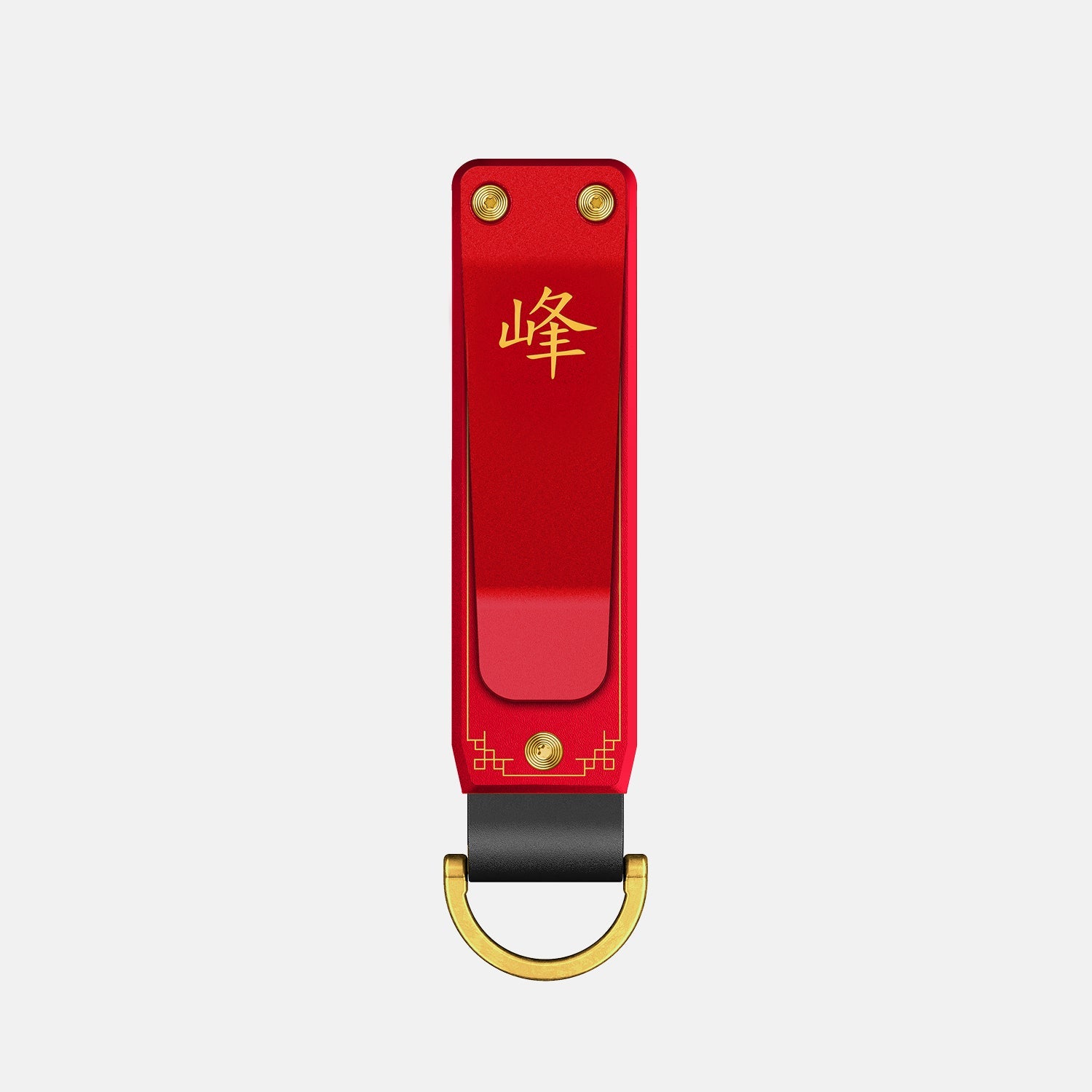 Year of the Fire Horse